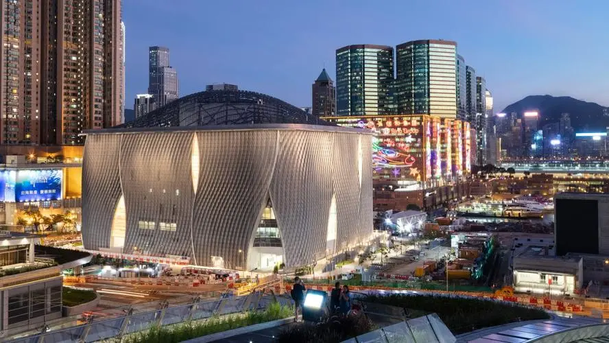 Hong Kong Xi Qu Center